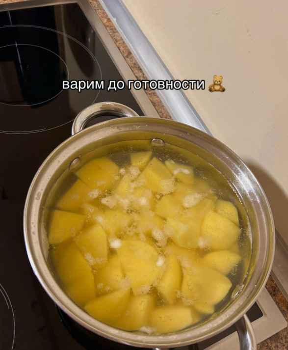 Чуть не заплакала — Рецепт Картошечки с курочкой набрал в TikTok 2,7 млн просмотров. Что всех так впечатлило?