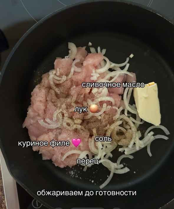 Чуть не заплакала — Рецепт Картошечки с курочкой набрал в TikTok 2,7 млн просмотров. Что всех так впечатлило?