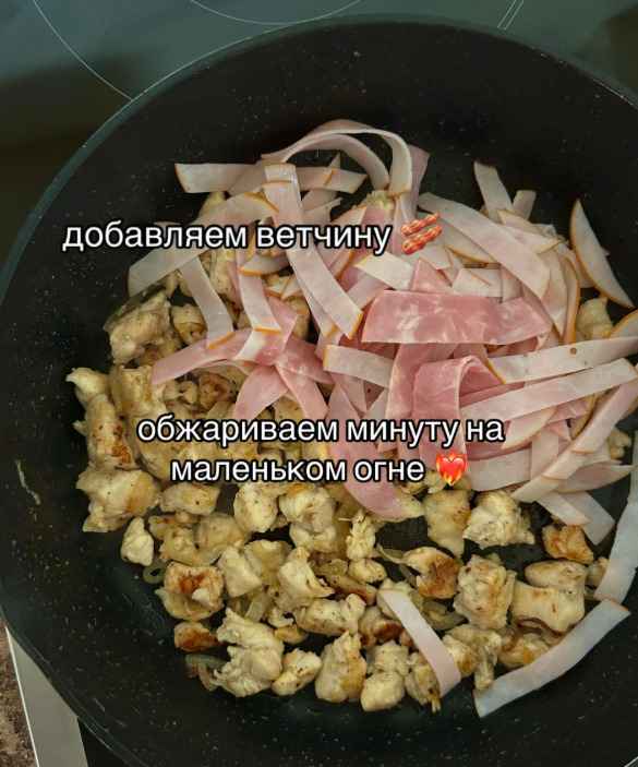 Чуть не заплакала — Рецепт Картошечки с курочкой набрал в TikTok 2,7 млн просмотров. Что всех так впечатлило?