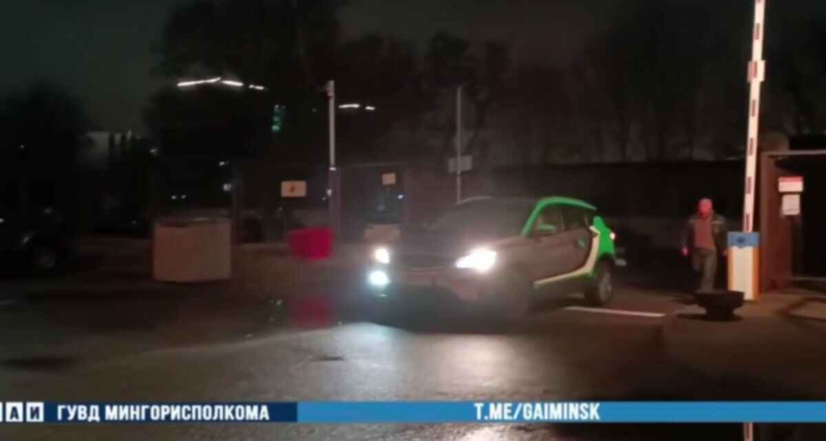 Скриншот: УГАИ МВД Мингорисполкома