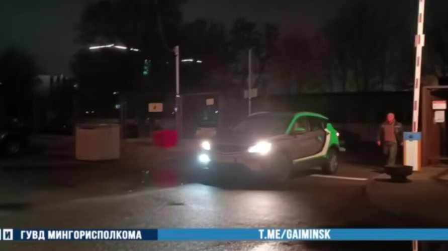 Скриншот: УГАИ МВД Мингорисполкома