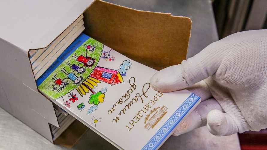 Линейка элитного шоколада от "Коммунарки". Фото: "СБ. Беларусь сегодня"