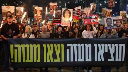 Израиль и ХАМАС подписали соглашение о перемирии. Когда ждать освобождения заложников?