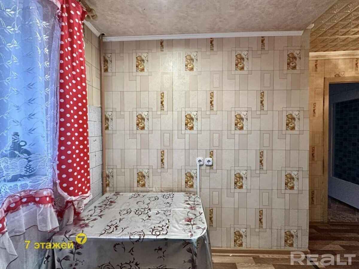 Фото из объявления/Realt