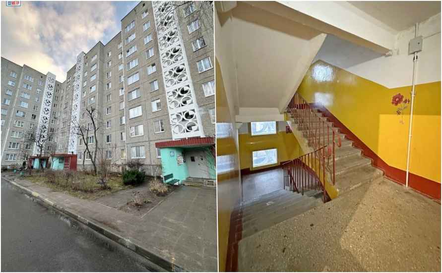 Фото из объявления. Коллаж Onliner