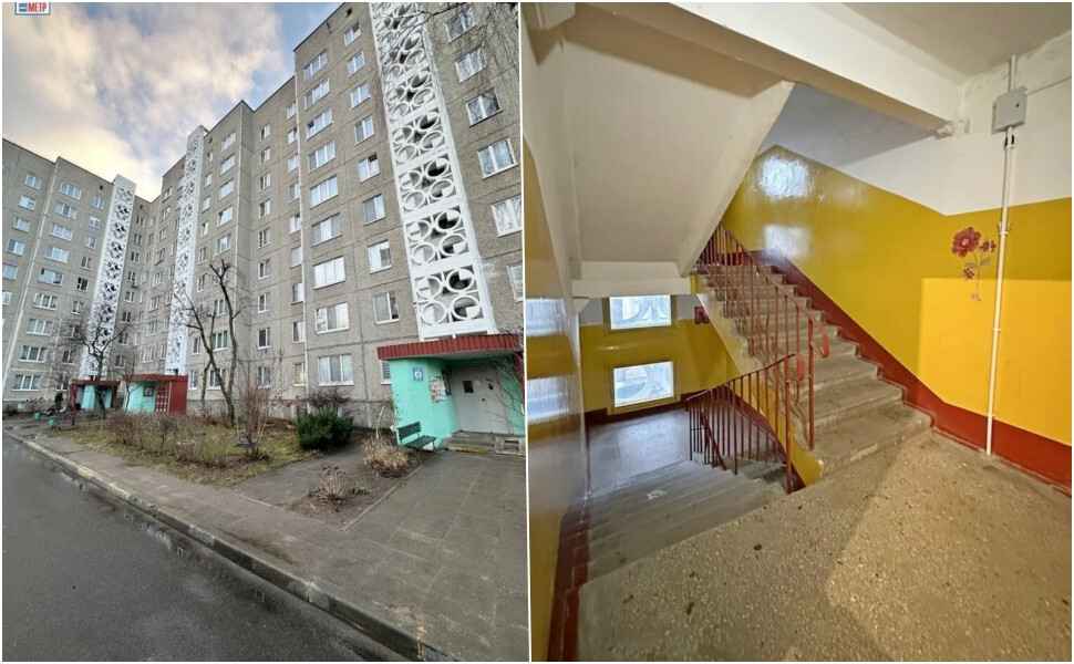 Фото из объявления. Коллаж Onliner