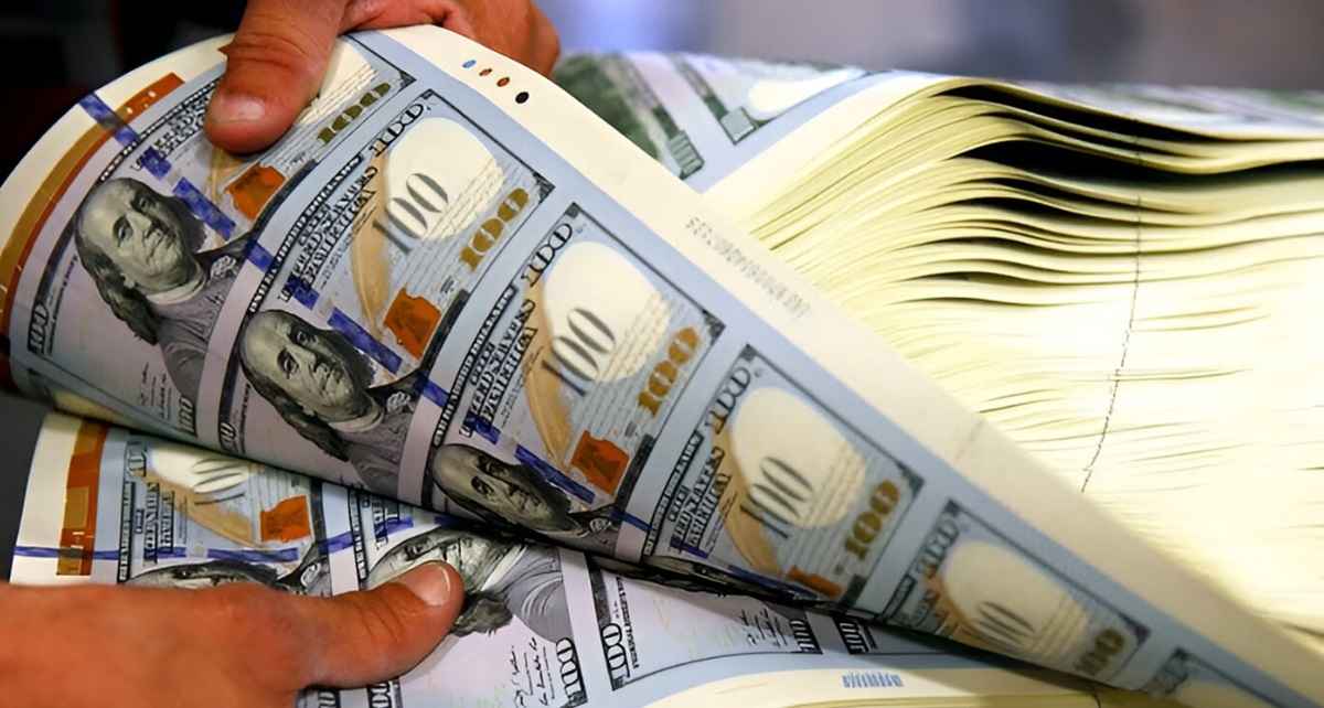 Фото иллюстрационное