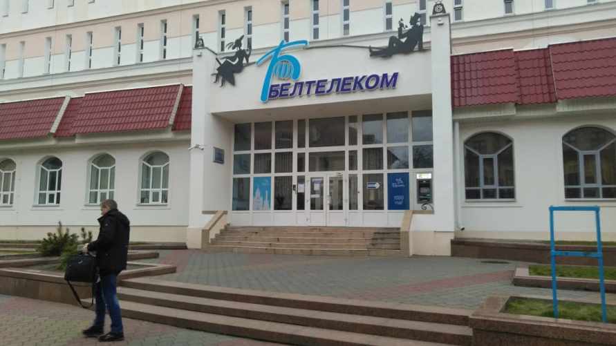 Фото иллюстрационное