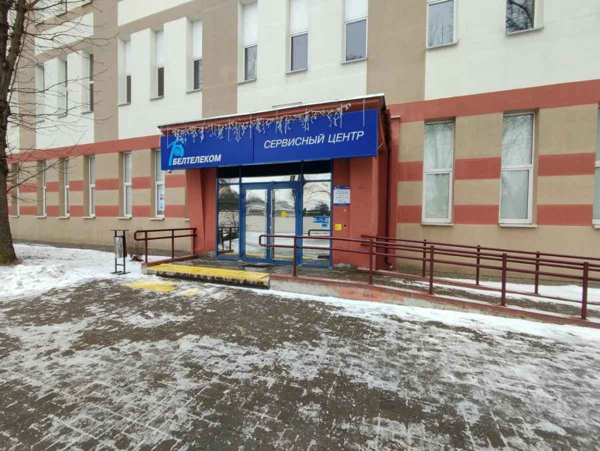 Фото: yandex.by/maps