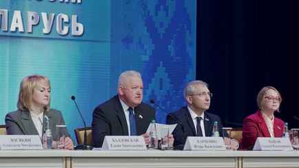 ЦИК официально объявил выборы в Беларуси состоявшимися. Как распределились голоса?