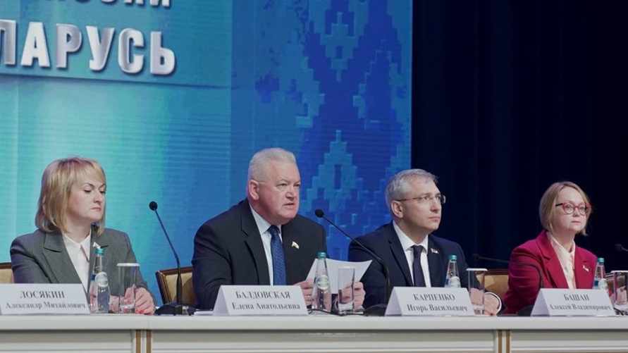 Фото: ЦИК Беларуси