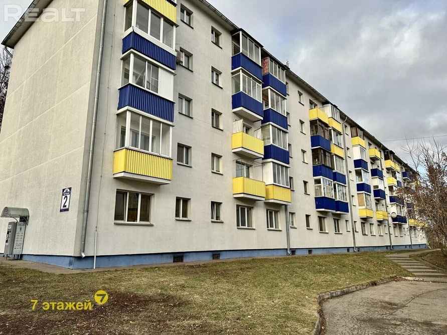 Фото из объявления/Realt