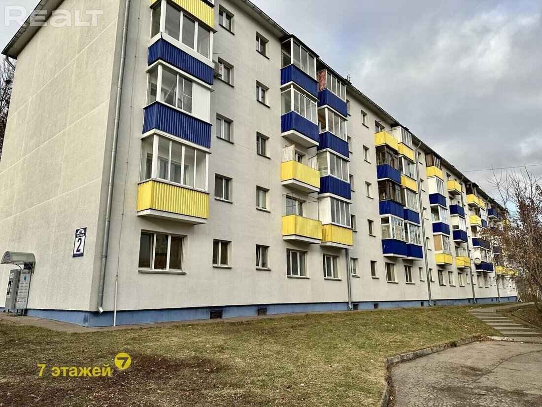 Фото из объявления/Realt