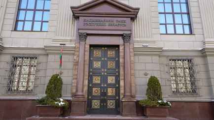 В Нацбанке назвали срок, когда все белорусские банки должны создать «центры кибербезопасности»