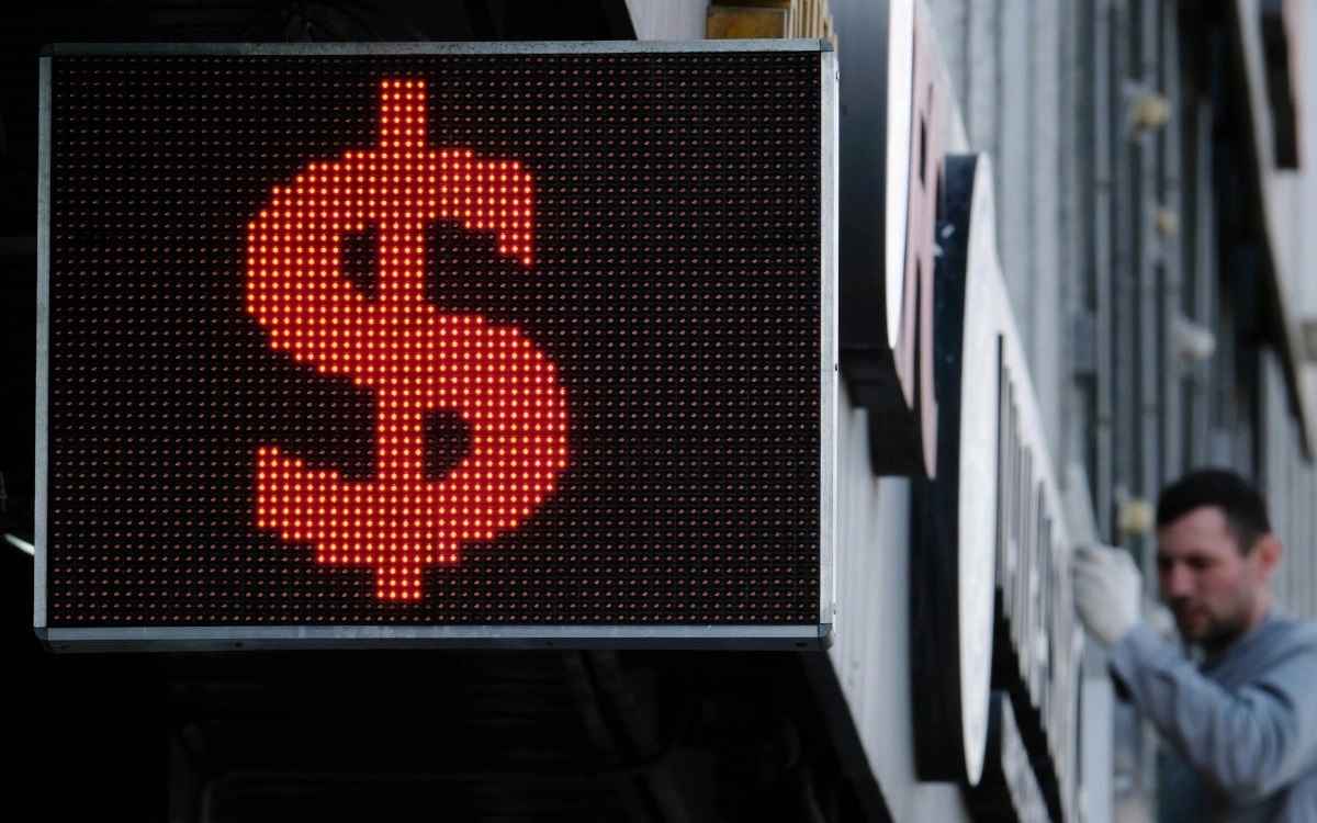 Фото иллюстрационное: РИА "Новости"