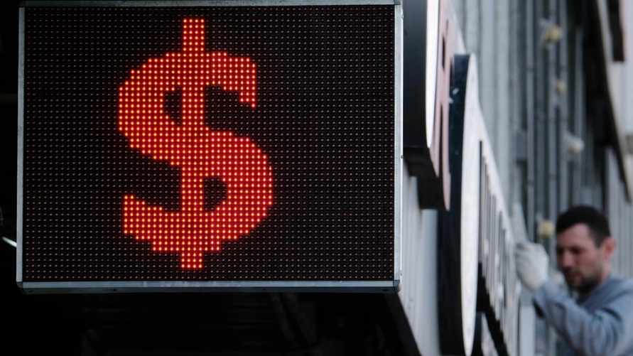 Фото иллюстрационное: РИА "Новости"