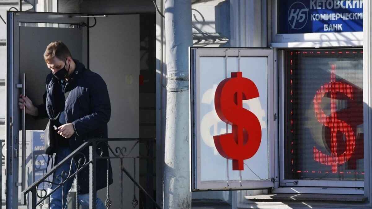 Фото иллюстрационное: РИА "Новости"