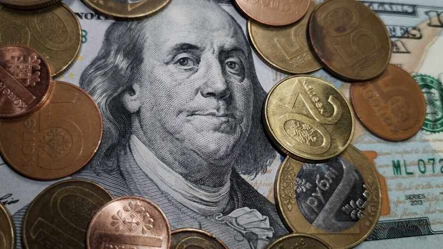 Фото иллюстрационное: Telegraf.news