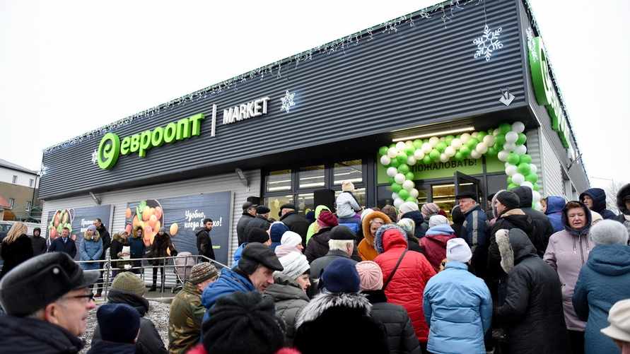 Фото иллюстрационное: sb.by