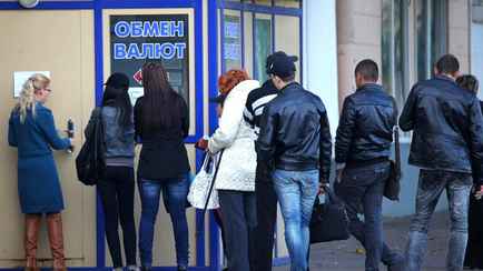 Доллар в Беларуси взлетел до максимума за 6 дней, а евро остался на месте. Что с валютой РФ и Китая?