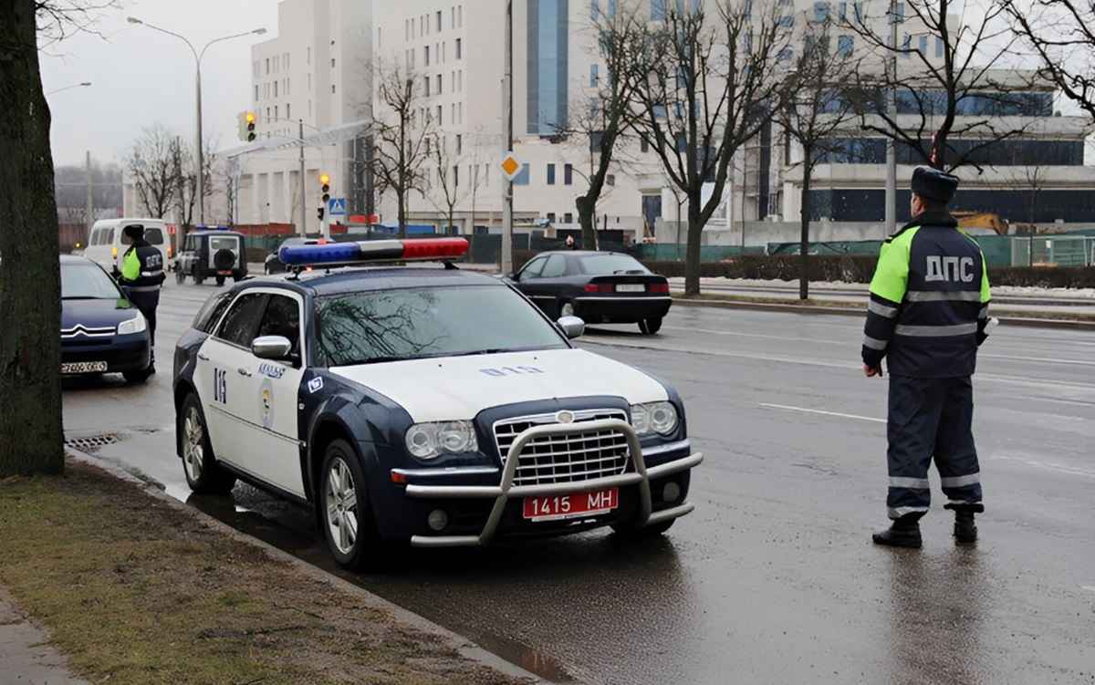 Фото иллюстрационное