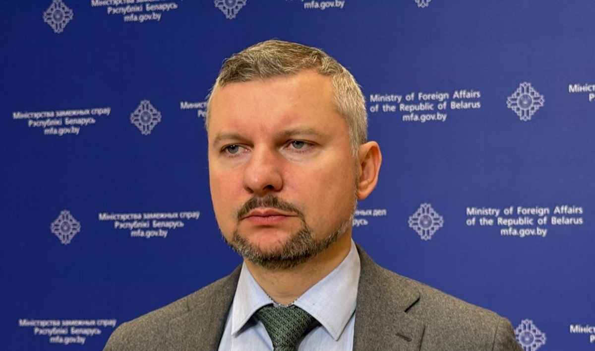Фото иллюстрационное: МИД РБ