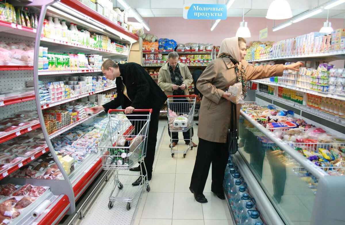 Фото иллюстративное