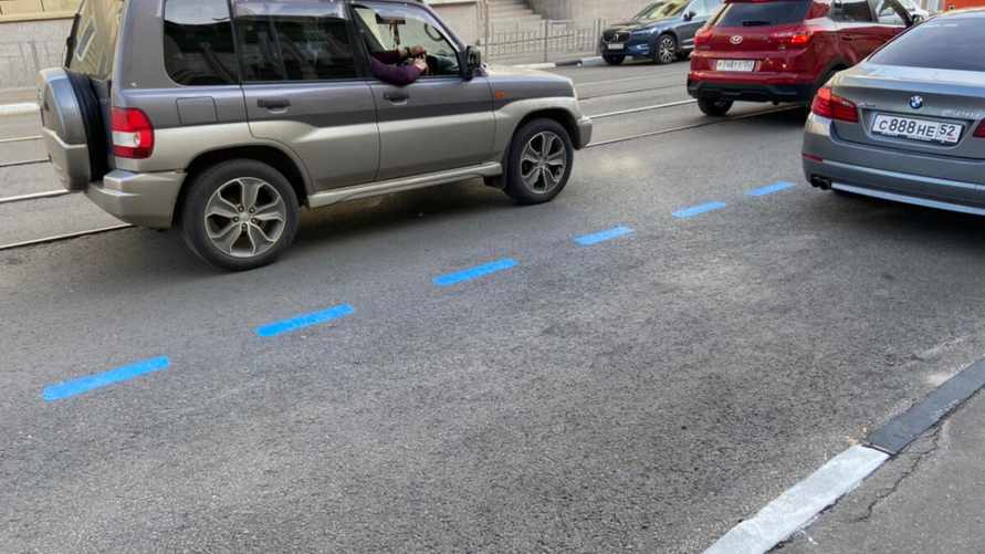 Фото иллюстрационное