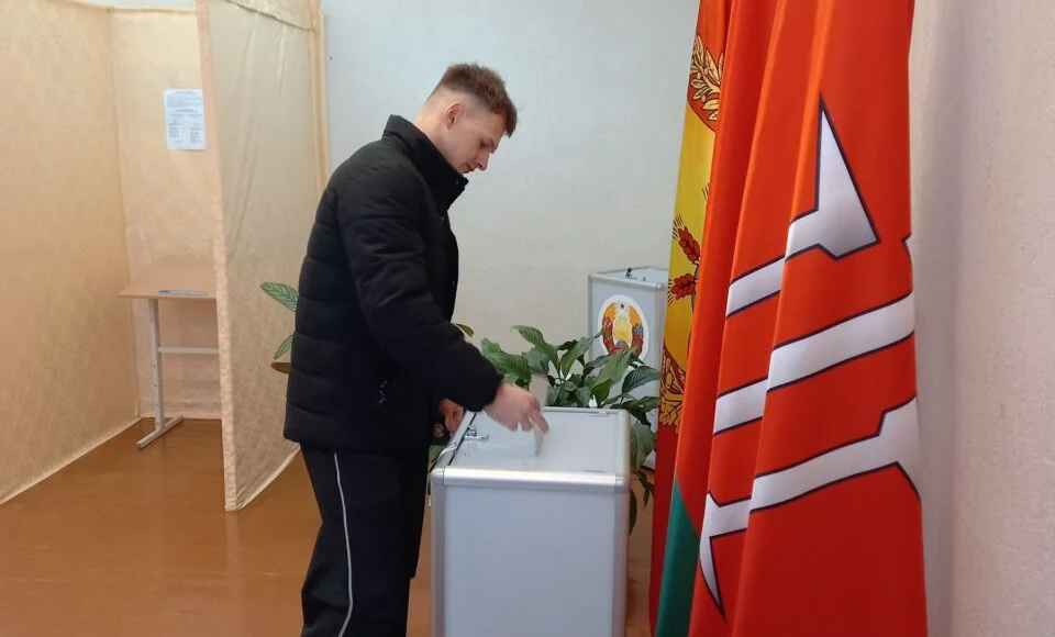 Фото: hotimsk.by