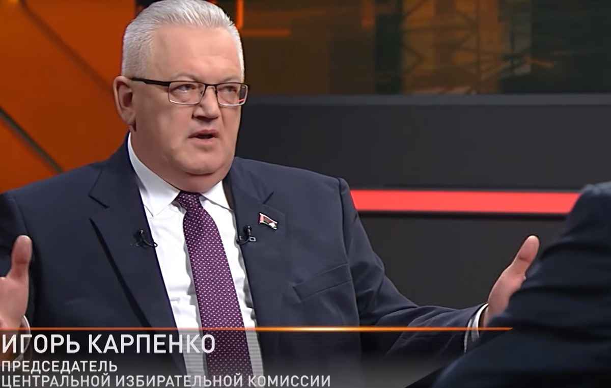 Скриншот видео ОНТ