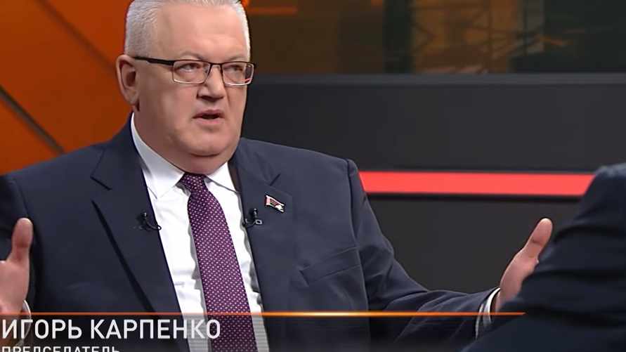 Скриншот видео ОНТ