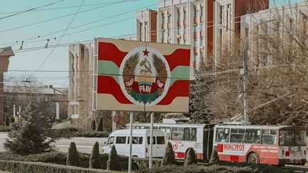 Кишинев предложил Приднестровью быстрый выход из энергокризиса. Почему там молчат?