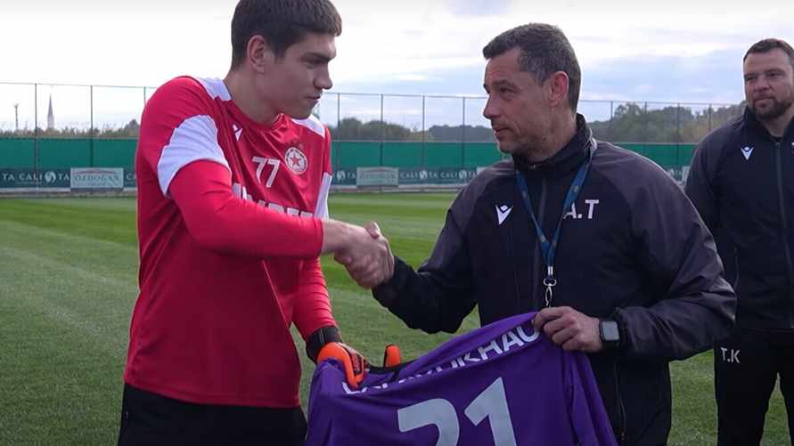 Скриншот: видео ЦСКА София