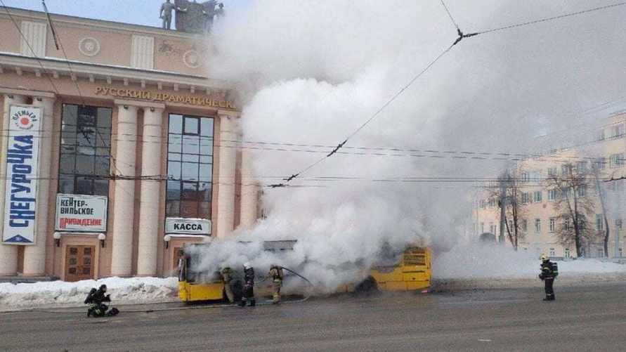 Фото иллюстрационное: МЧС РФ