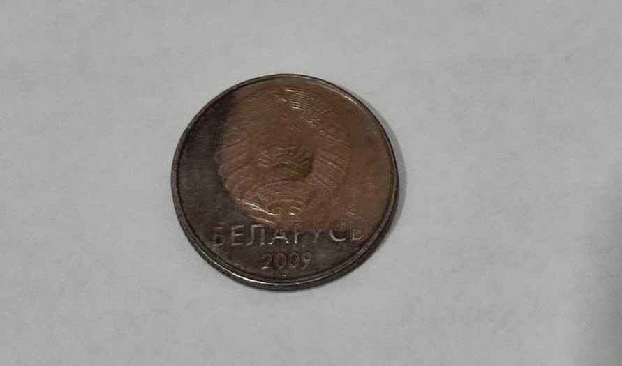 Белорусскую монету в 20 копеек предложили купить за 200 рублей. За что такие деньги?