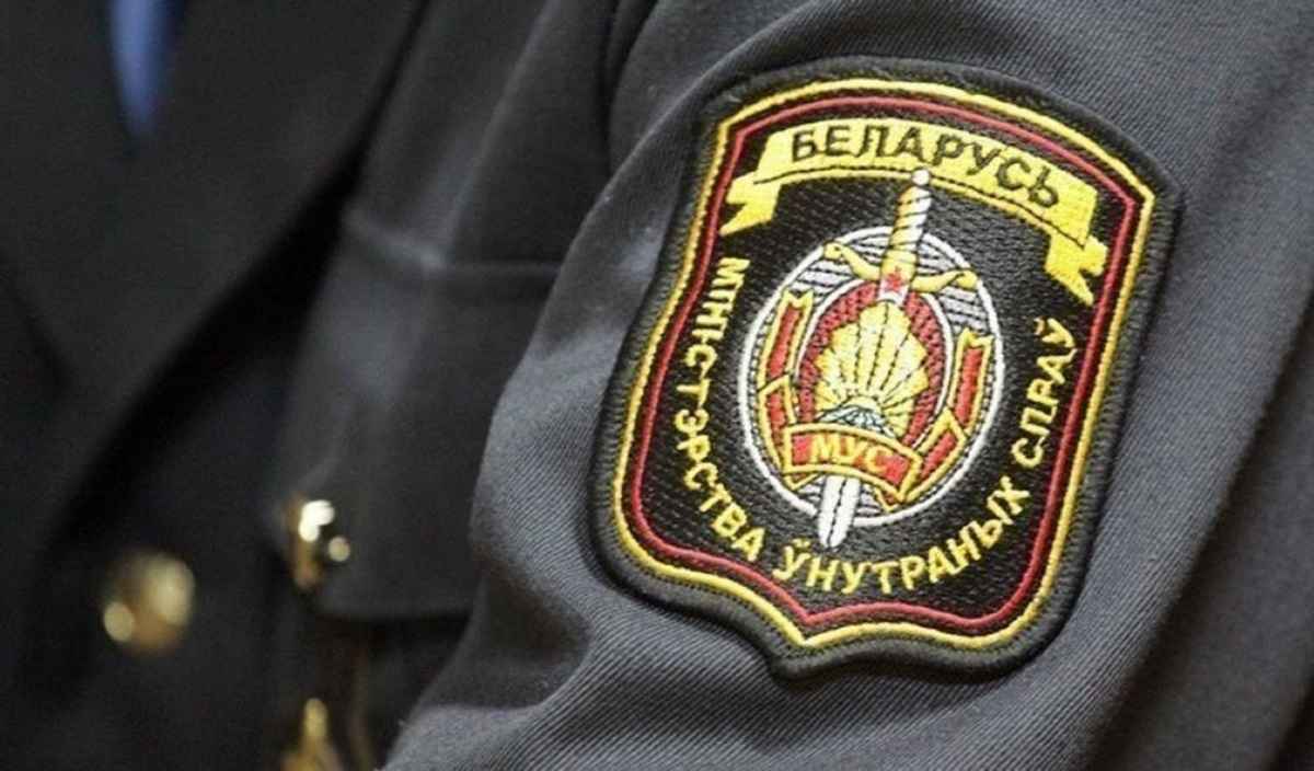 Фото иллюстрационное