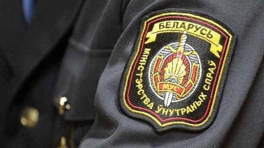 Фото иллюстрационное