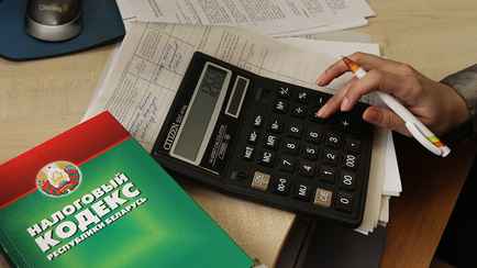 МНС напомнило белорусам про подачу деклараций о доходах. Когда крайний срок?