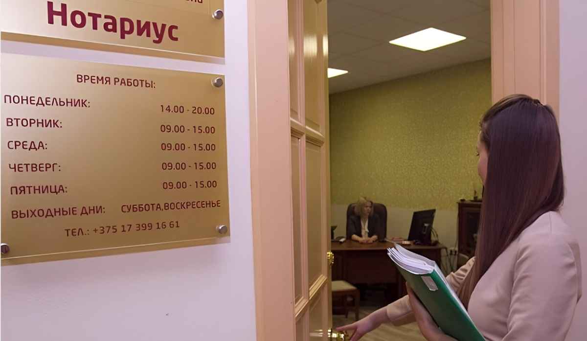 Фото иллюстрационное