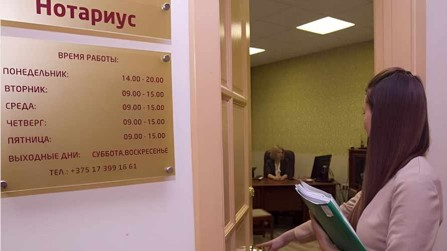 Фото иллюстрационное