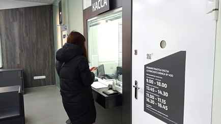 Евро в Беларуси упал на 0,39%, а доллар — на 0,05%. На сколько подешевел российский рубль?