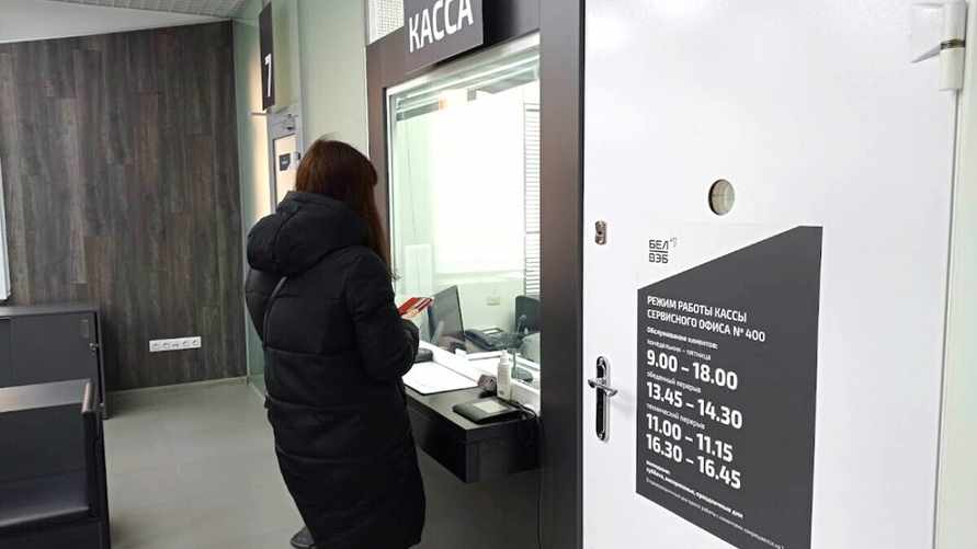 Евро в Беларуси упал на 0,39%, а доллар — на 0,05%. На сколько подешевел российский рубль?