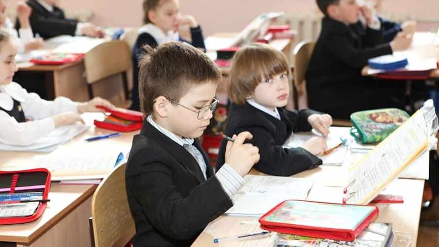 Фото иллюстрационное