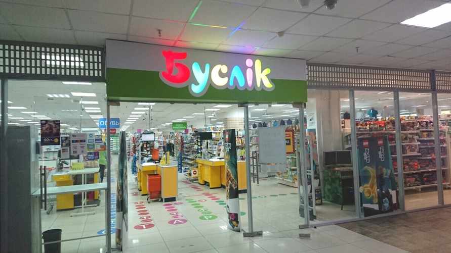 Фото: yandex.by/maps