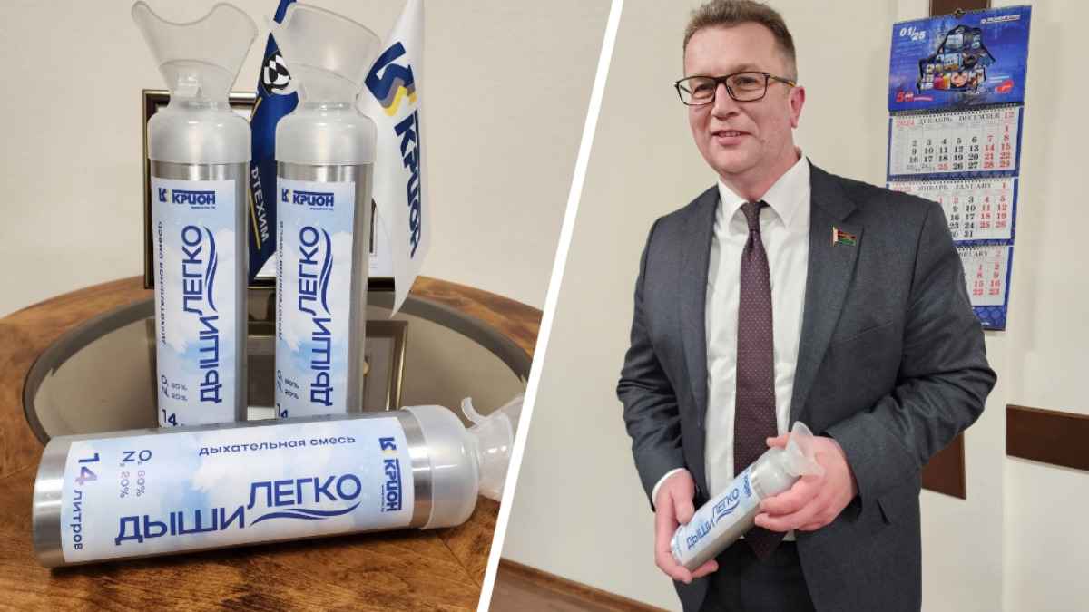 В Беларуси решили продавать «дыхательные смеси» для «активизации умственной активности»