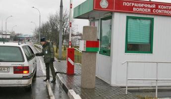 На Гродненщине вернули местный сбор за пересечение границы