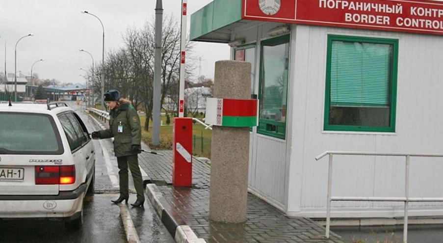 Постановление о возвращении местного сбора на границе в