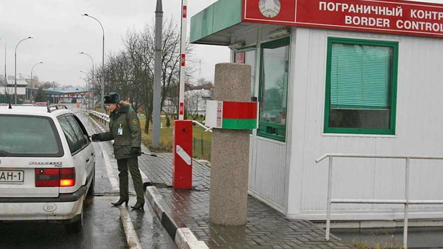 Фото иллюстрационное