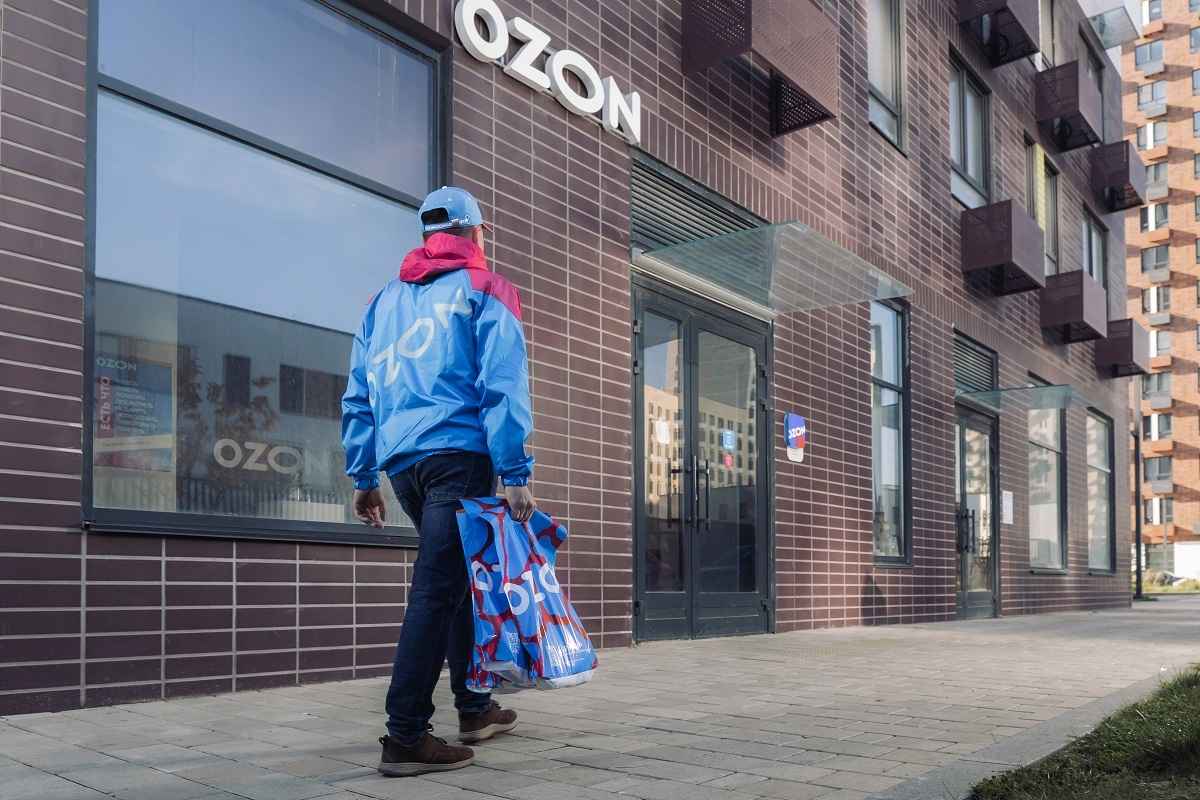 Фото иллюстрационное