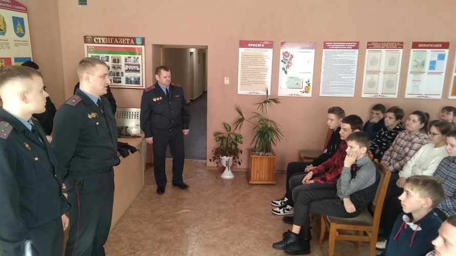 Фото иллюстративное: slavgorod.by